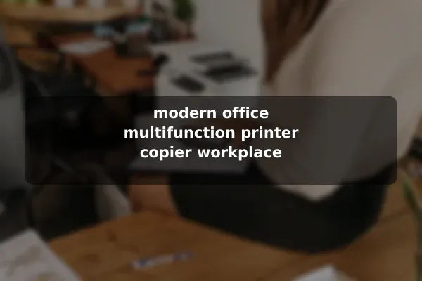 modern office multifunction printer copier workplace